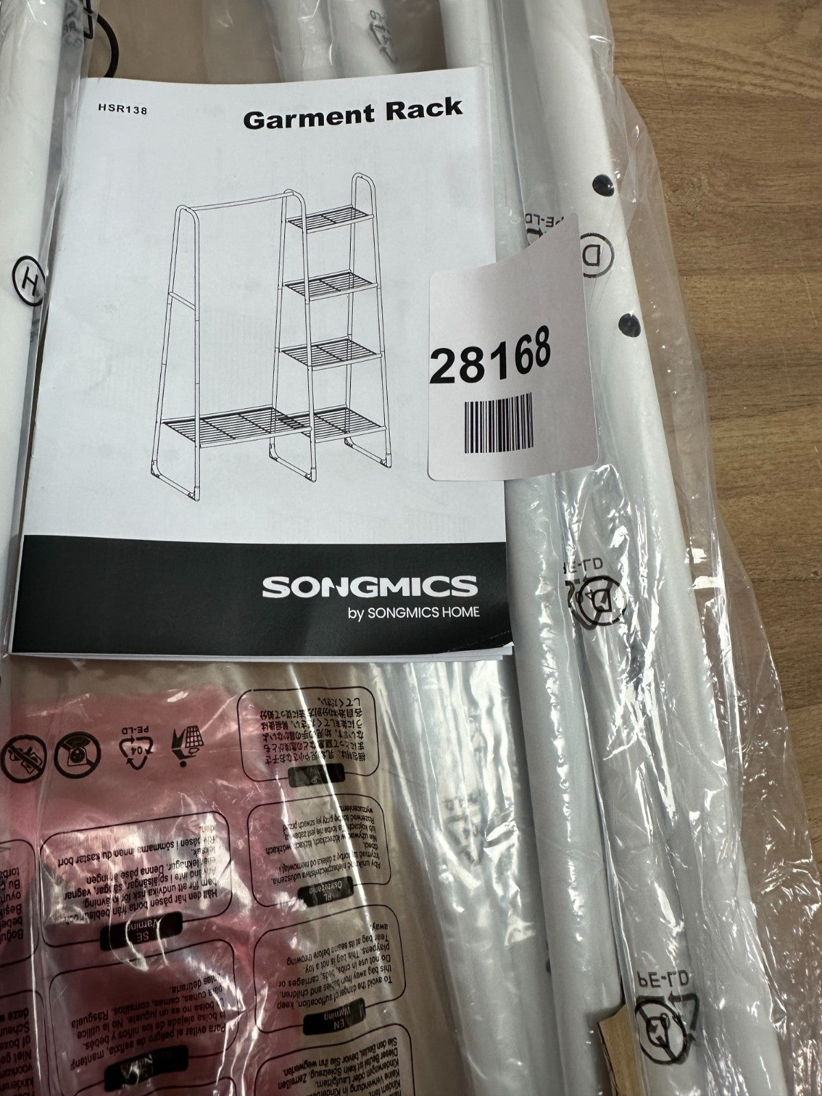 Clothes Rail, Freestanding Clothes Rack, 5 Storage Shelves, Metal Frame SONGMICS