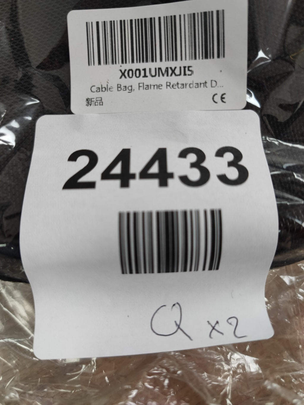 Cable Bag, Flame Retardant, Robust Cable Management Storage Bag