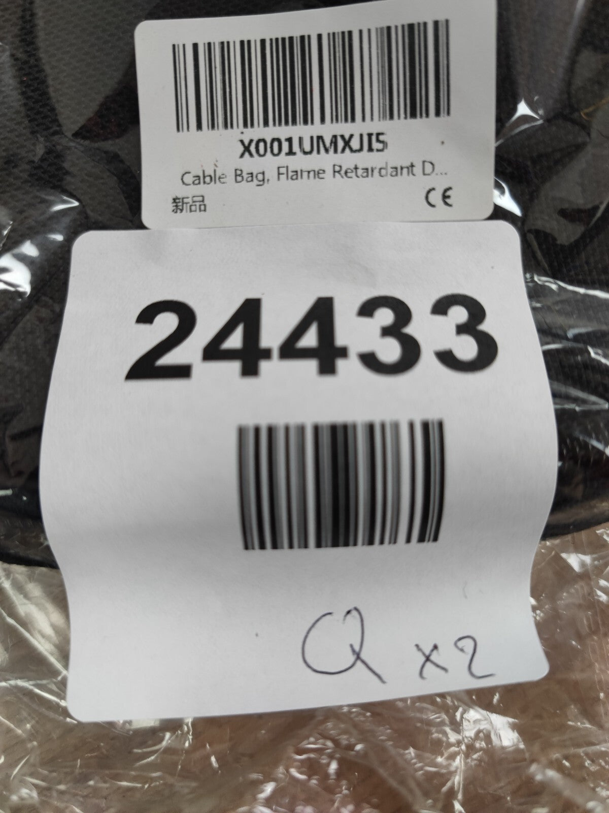 Cable Bag, Flame Retardant, Robust Cable Management Storage Bag