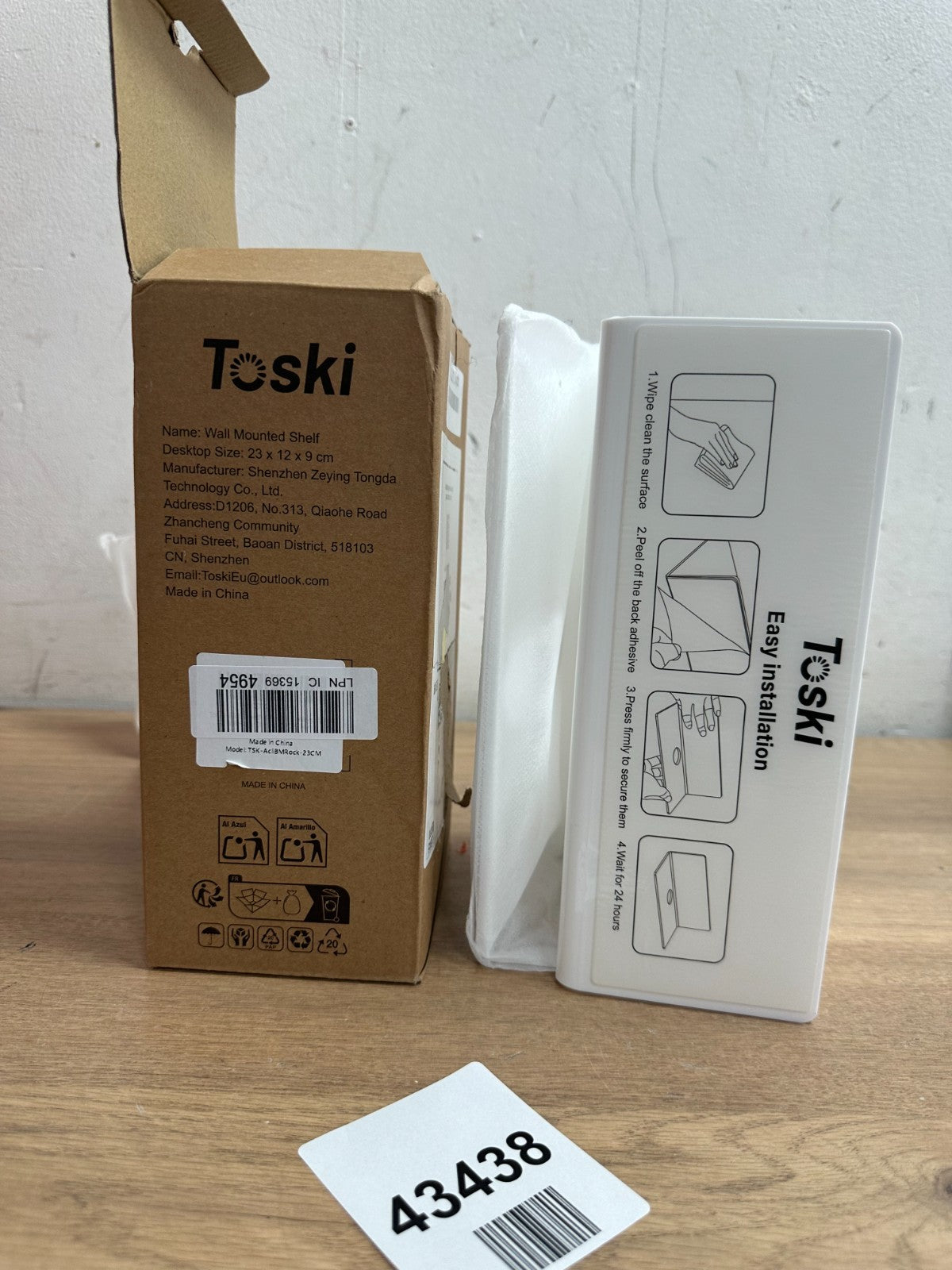 Toski wall mounted shelf