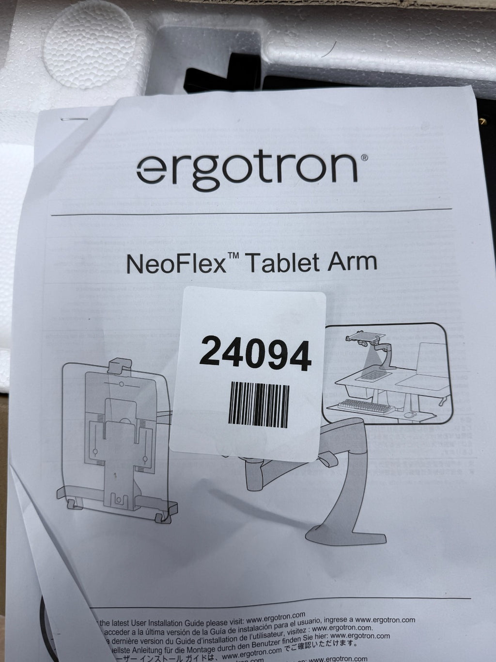 Ergotron Neo-Flex Tablet Arm — New (other) (photo 11)