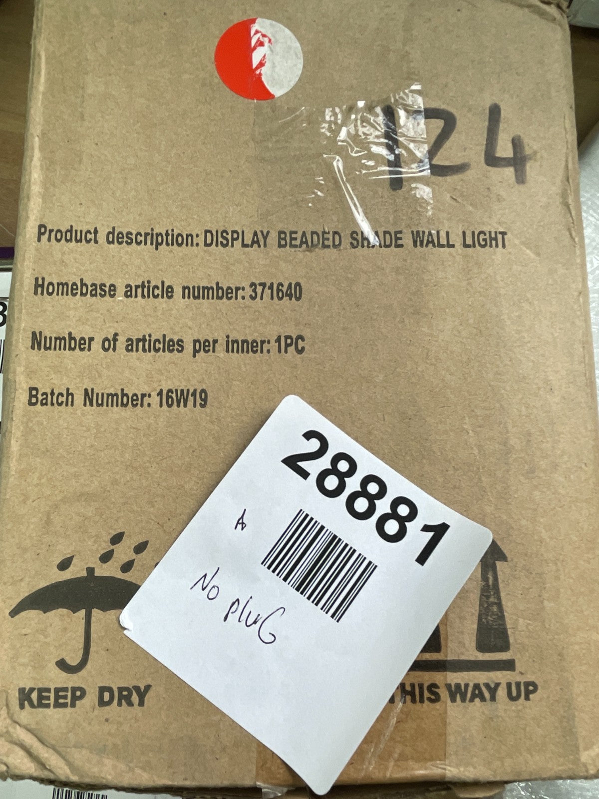 Display beaded shade wall light- No plug