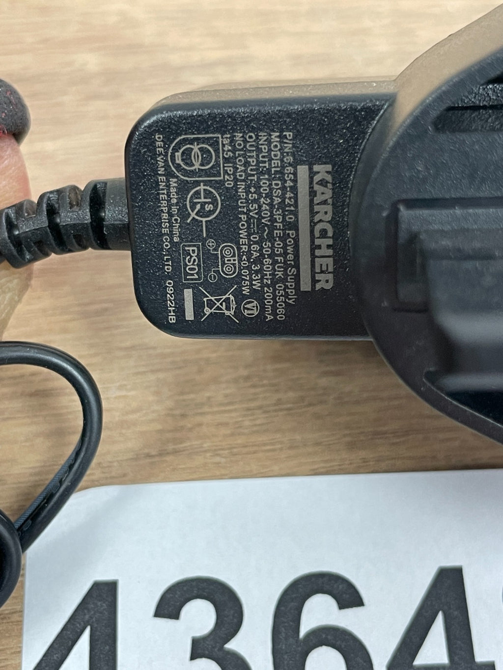 Genuine Karcher DSA-3PFE-05 FUK 00 Power Adapter — New (other) (photo 5)