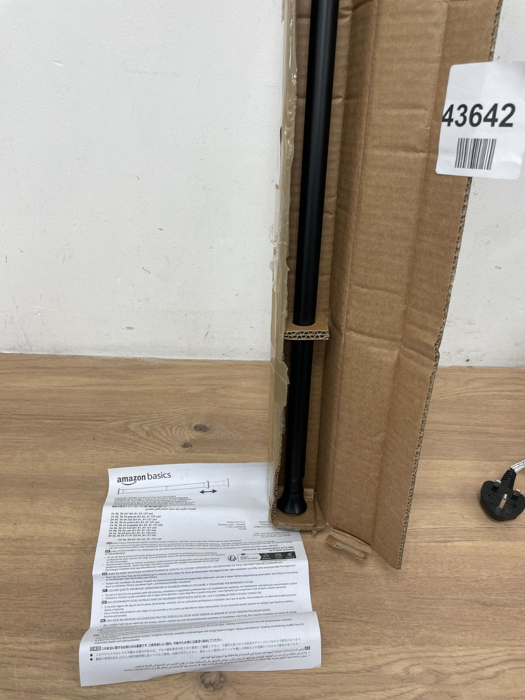 Amazon Basics Shower Curtain Tension Rod - Black — New (other) (photo 2)