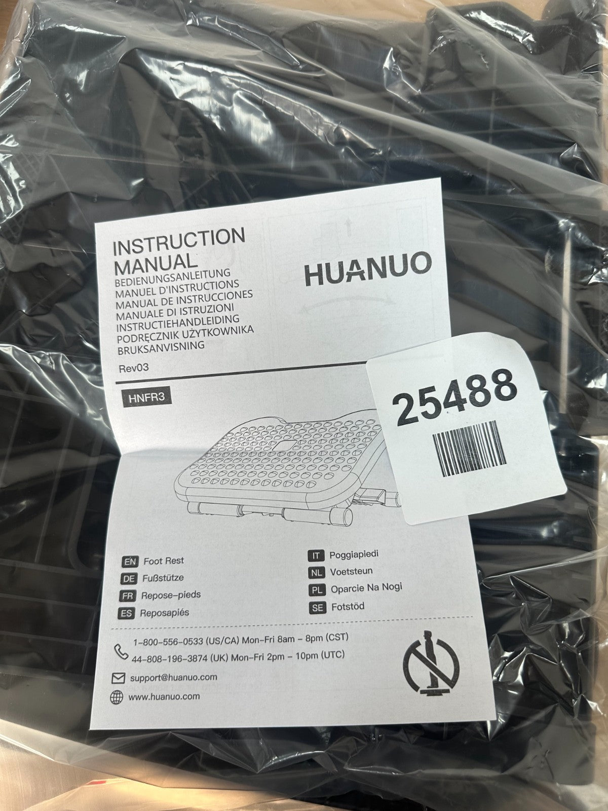 HUANUO Foot Rest, Foot Rest Under Desk with Massage Function, Adjustable HNFR3