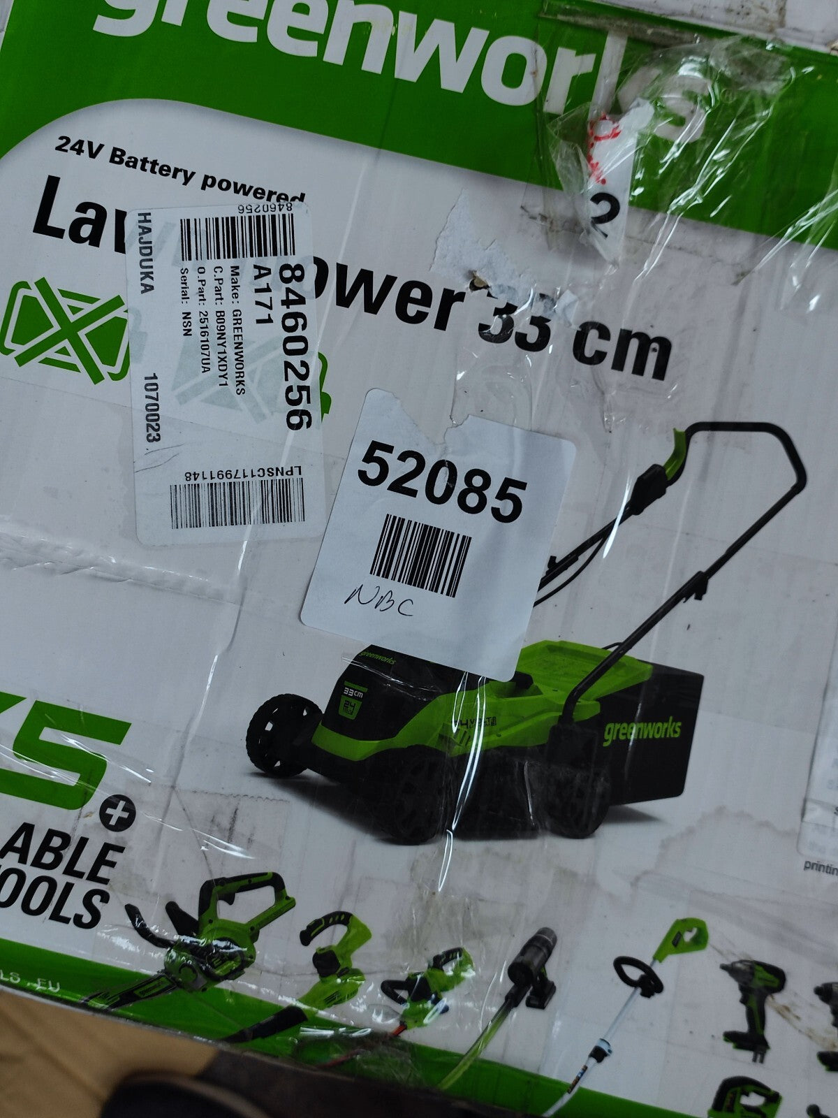 Greenworks GD24LM33 Cordless Lawn Mower 24V / 33cm