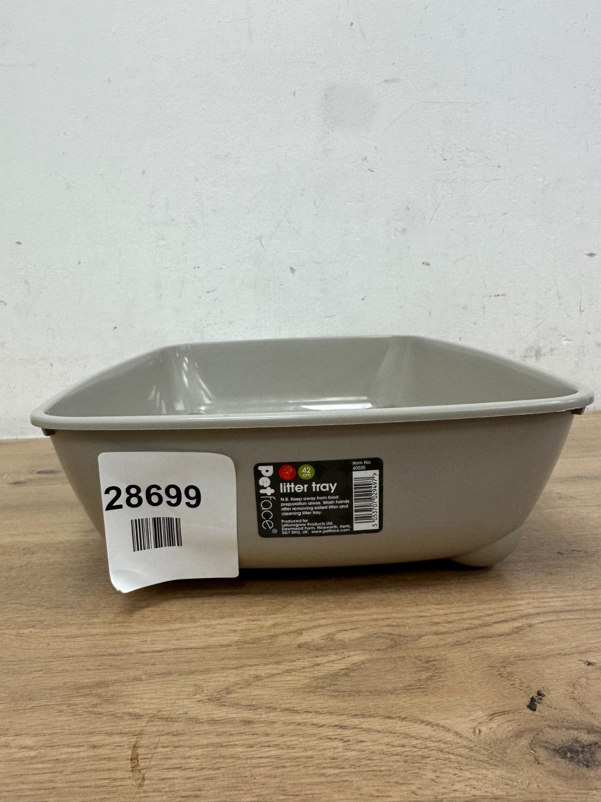Petface Cat Litter Tray, 42 cm