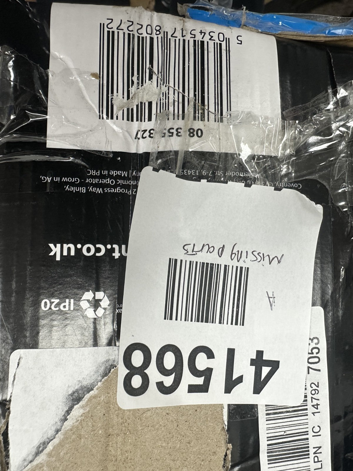 RAM 450mm (18") Heavy Duty Wall Fan - 3 Speed — New (other) (photo 7)