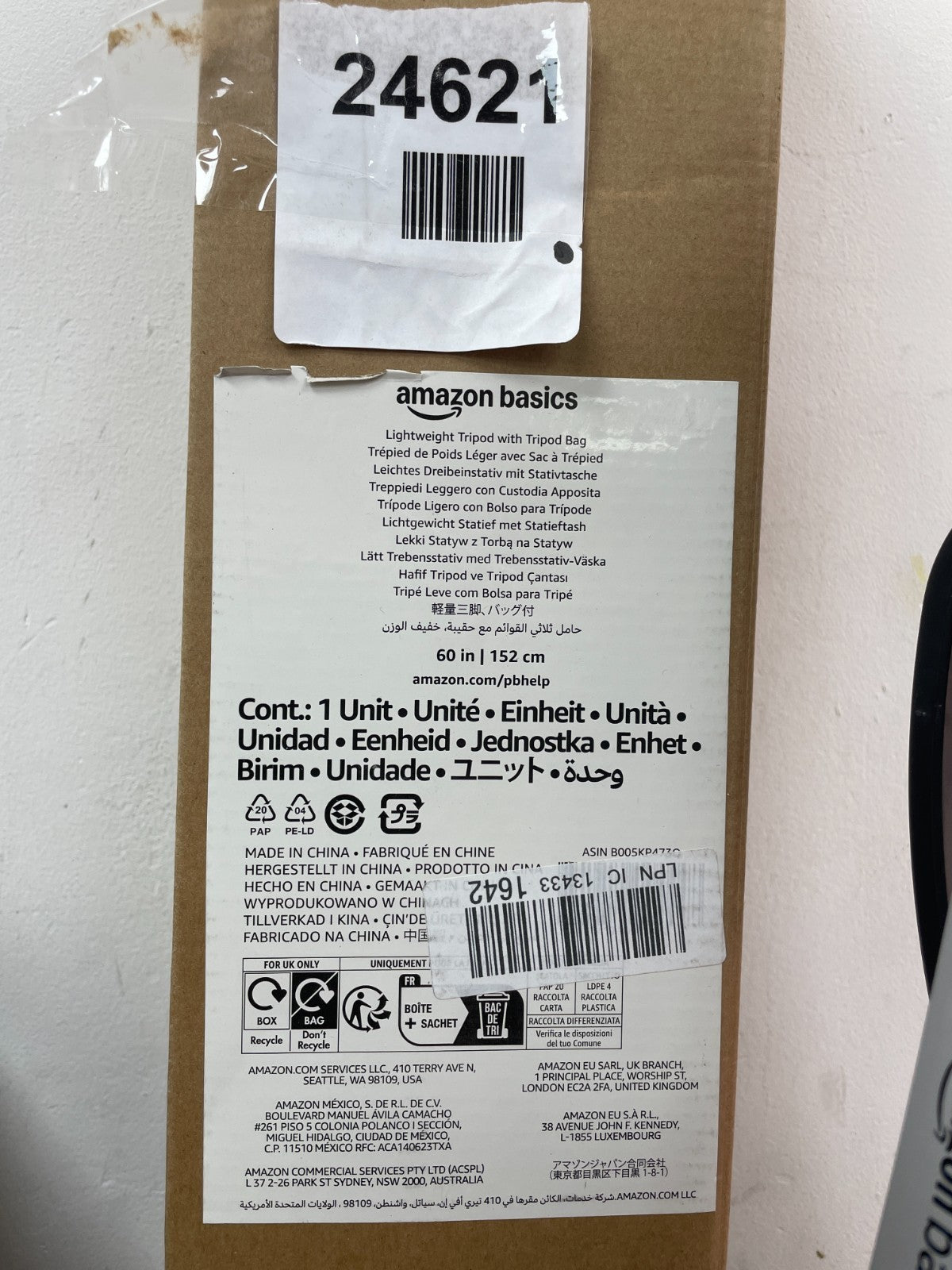 AmazonBasics 60 Inch Lightweight Tripod With Bag — New (other) (photo 5)